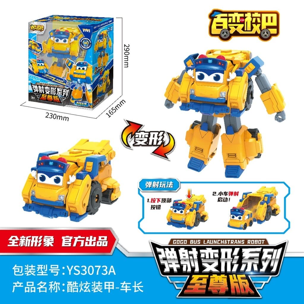 Gogo bus ของเล่นหุ่นยนต์แปลงร่าง autobots รถดับเพลิงรถตํารวจอะนิเมะรุ่นรถโรงเรียน mecha boy ของขวัญวันเกิด รูปที่ 5