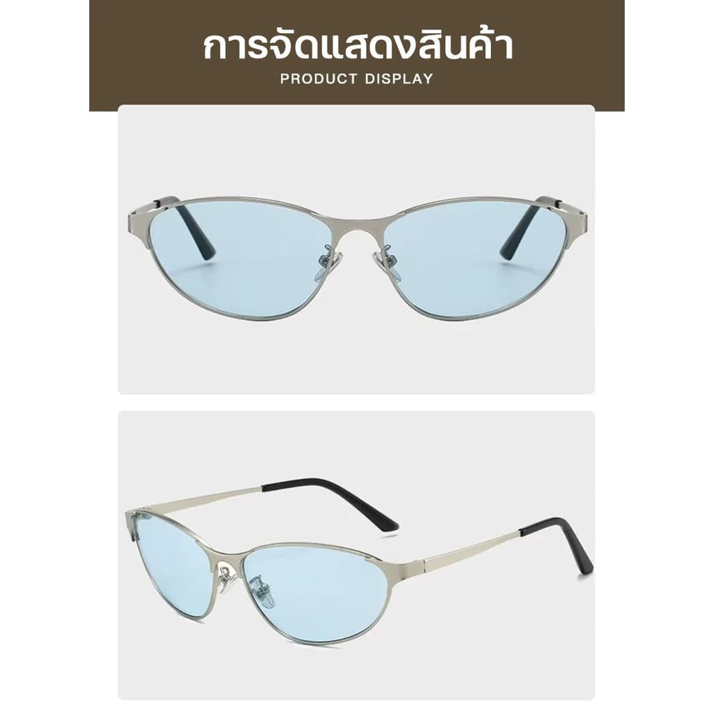 แว่นตา Polarized สำหรับทุกคน แว่นกันแดด UV400 ด้วยเลนส์ Super Auto Blue Lens ลดแสงสีฟ้า 99% แว่นตาแฟชั่น แว่นตาผู้ชาย รูปที่ 9