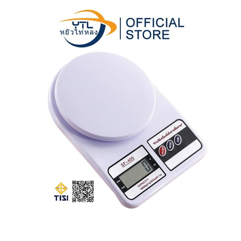 YTL ตาชั่งดิจิตอล เครื่องชั่งน้ำหนักอาหาร 10KG รุ่น SF-400 Digital Kitchen Scale ตราชั่งกิโลดิจิตอล รูปที่ 1