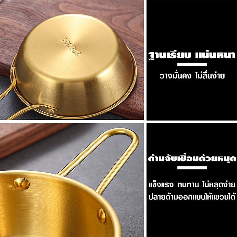 ชามมักกอลลีสแตนเลส304ไตล์เกาหลี มีหูจับ สีทอง/เงิน ใช้ได้ทั้งใส่เหล้าข้าว อาหาร และผลไม้ | ขนาด 11/14/17 ซม รูปที่ 9