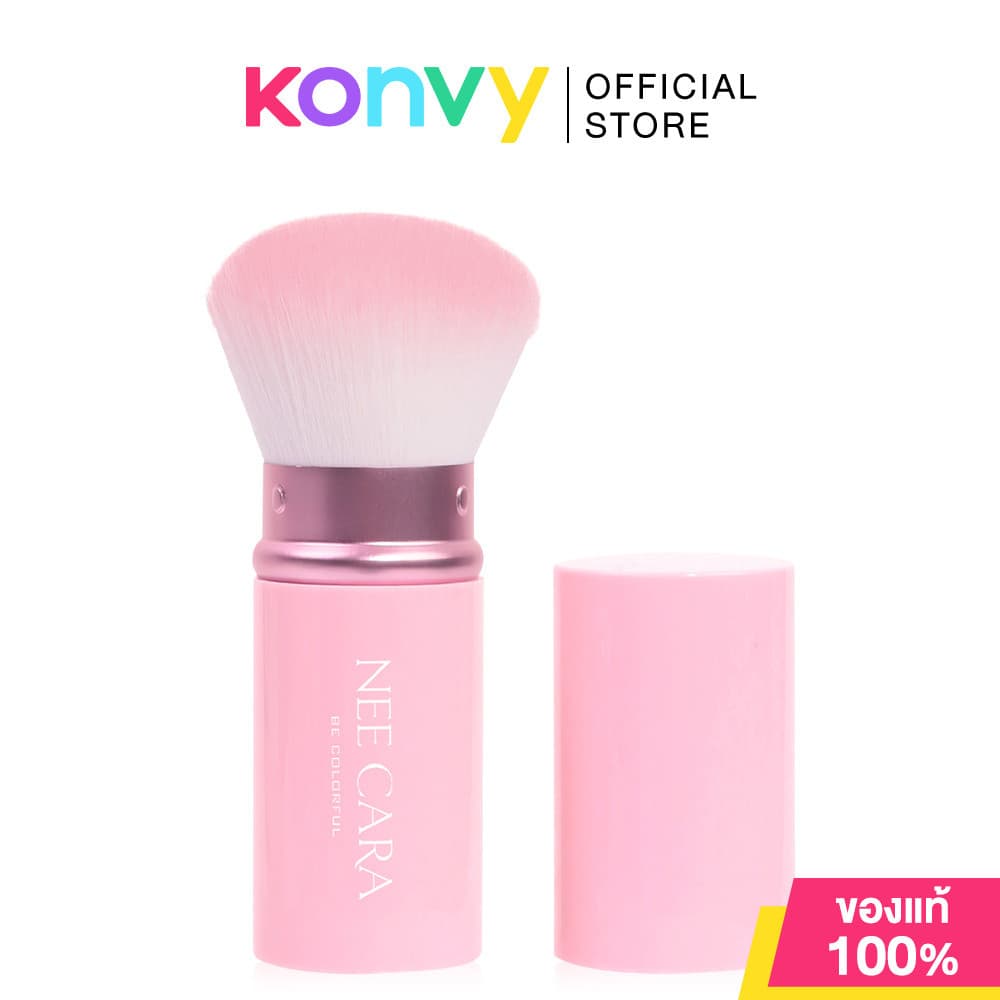 NEE CARA Kabuki Powder Brush N405 #Purple นีคาร่า แปรงคาบูกิสำหรับแต่งหน้า สีม่วง พับเก็บได้. รูปที่ 3