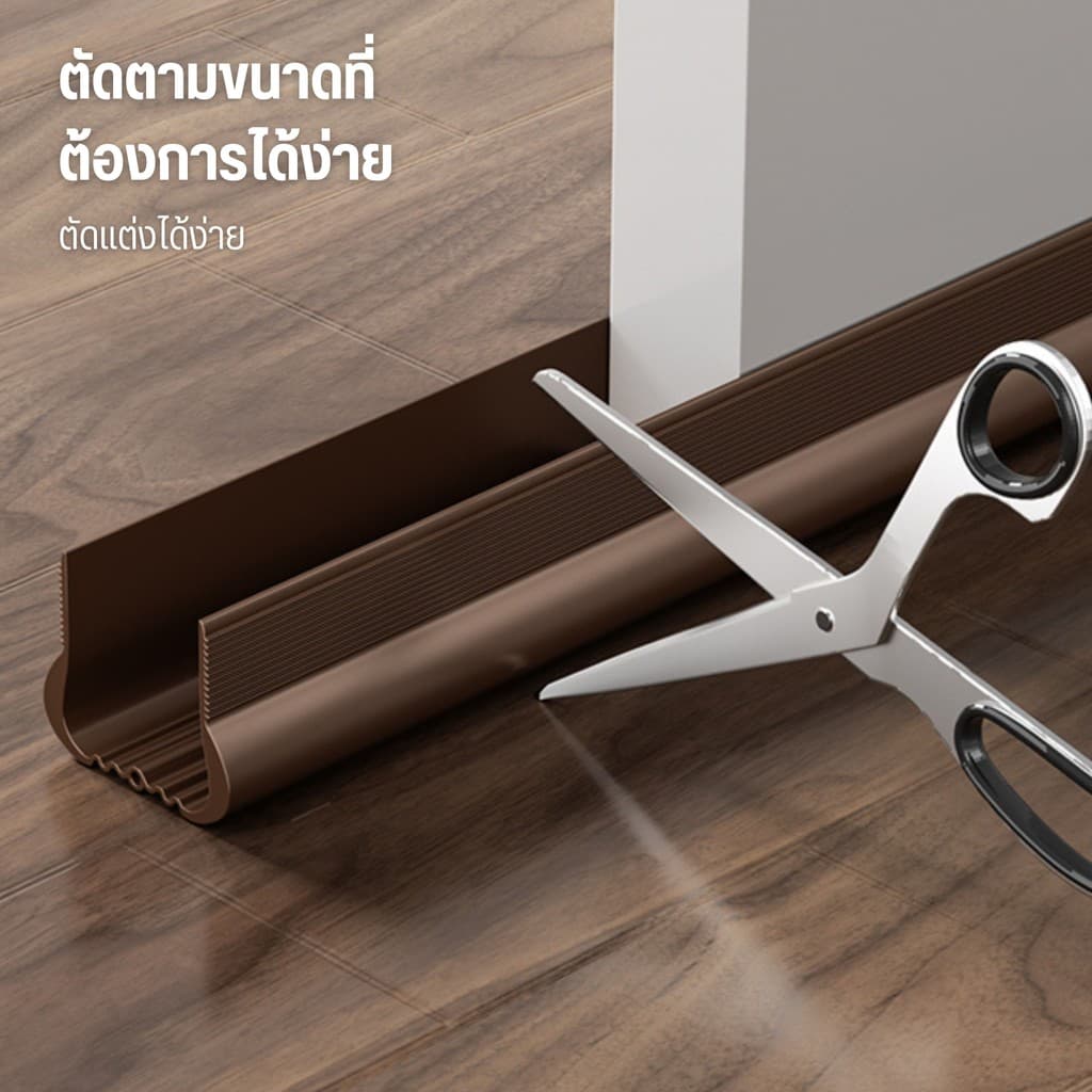 SealFort NEW! แถบกันเสียงตะเข็บประตู โครงสร้างโค้ง C คู่ ซีลสามชั้นเพื่อการปิดผนึกที่แข็งแรงยิ่งขึ้น ที่กั้นประตูกันแมลง รูปที่ 6