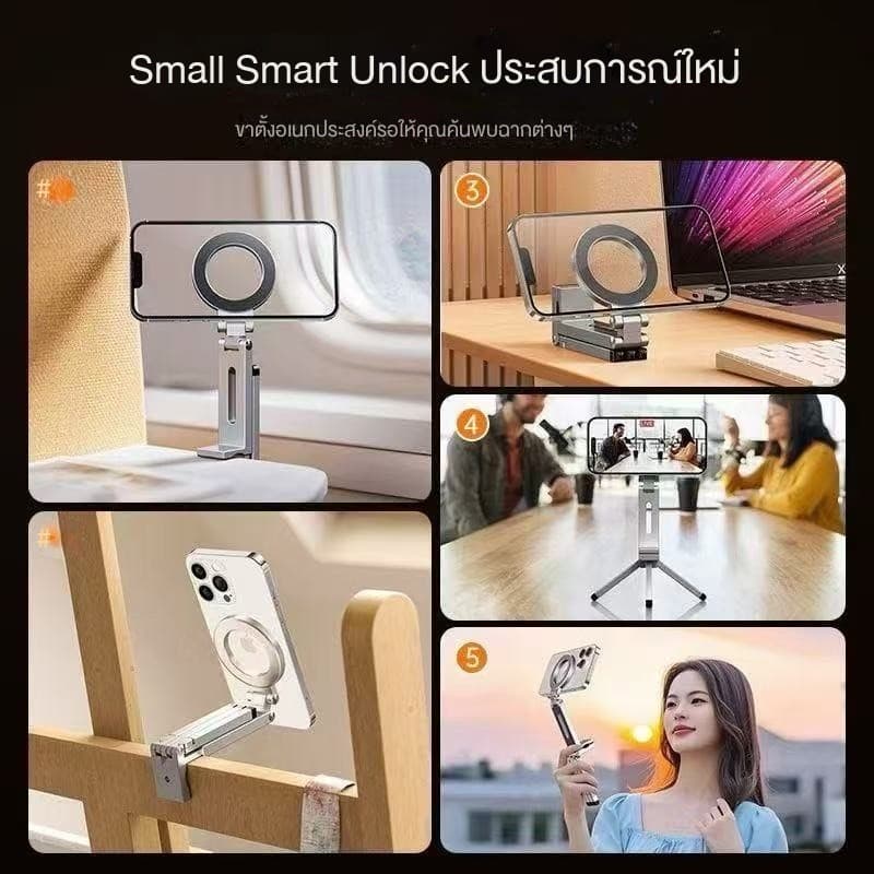 ขายดี! ที่ยึดมือถือแม่เหล็ก RT-999A พร้อมขาตั้งสามขา 360° ทนทาน รูปที่ 4