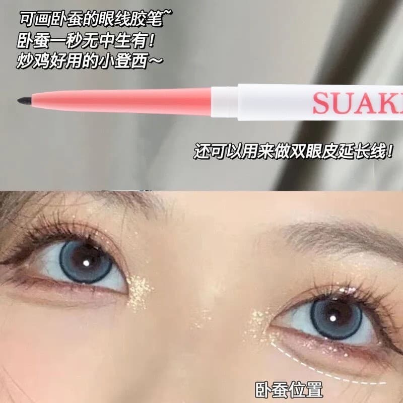 Suake 6055 ปากกาอายไลเนอร์เจล อินไลเนอร์ ดอลลี่อาย เขียนขอบตา โทนสีดำ น้ำตาล เขียนง่าย นุ่ม กันน้ำ กันเหงื่อ ติดทนนาน รูปที่ 5