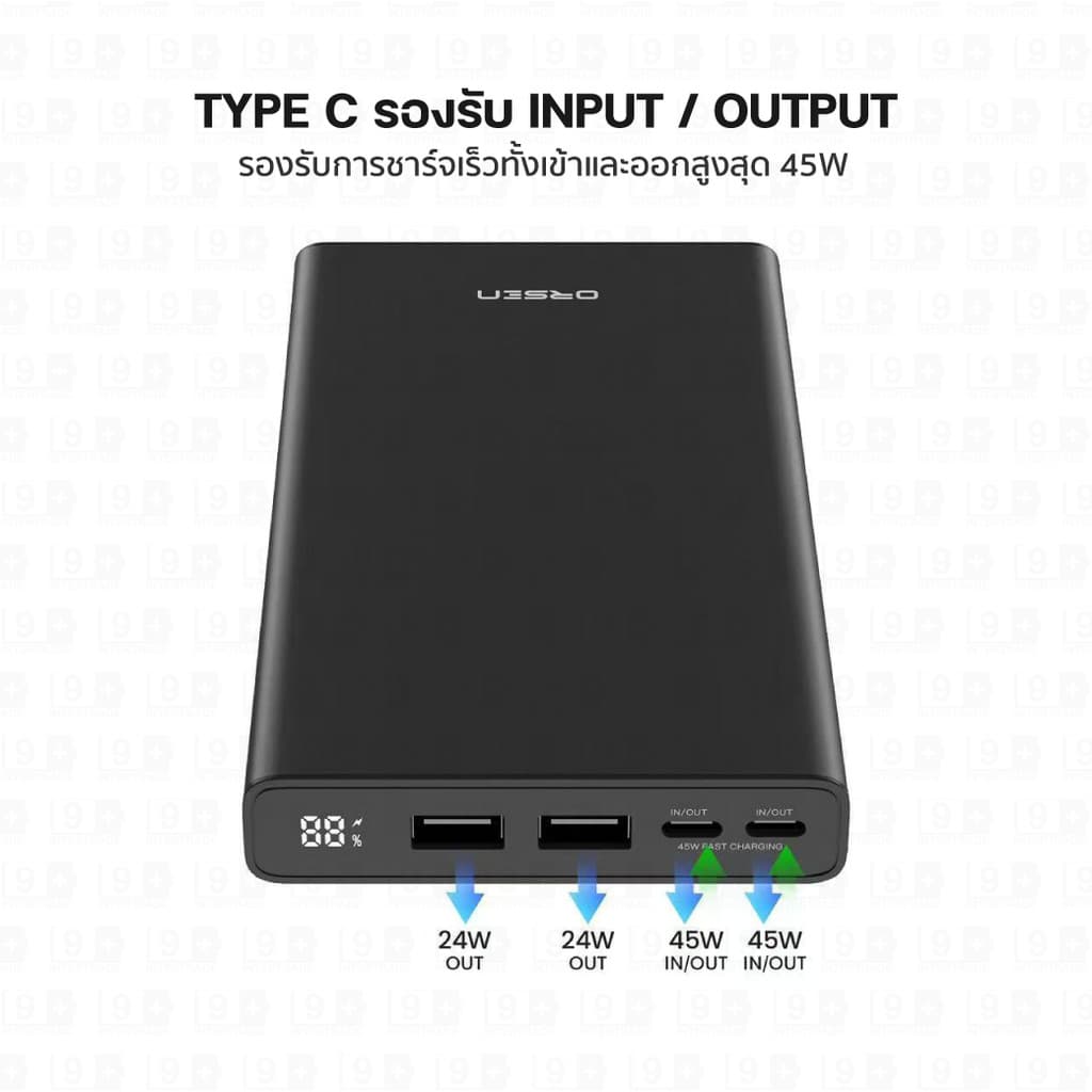 Orsen by Eloop E29 / E29 Ultra / E73 แบตสำรอง 30000mAh PD 45W QC 3.0 Power Bank ชาร์จเร็ว Type C รูปที่ 7