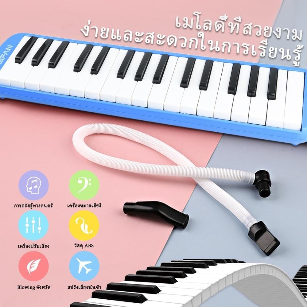 32 คีย์ Melodian เมโลเดียน เมโลดิก้า เปียโน วงดุริยางค์ อุปกรณ์ดนตรี คีย์ มีโน้ตดนตรี านสอนตัวเองง่าย รูปที่ 3