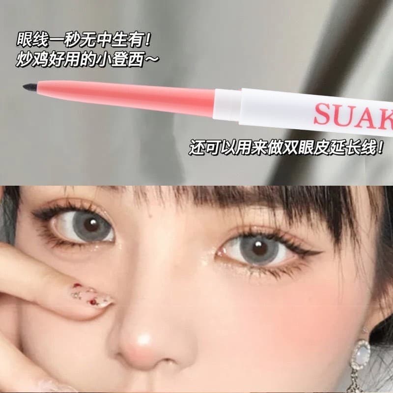 Suake 6055 ปากกาอายไลเนอร์เจล อินไลเนอร์ ดอลลี่อาย เขียนขอบตา โทนสีดำ น้ำตาล เขียนง่าย นุ่ม กันน้ำ กันเหงื่อ ติดทนนาน รูปที่ 4