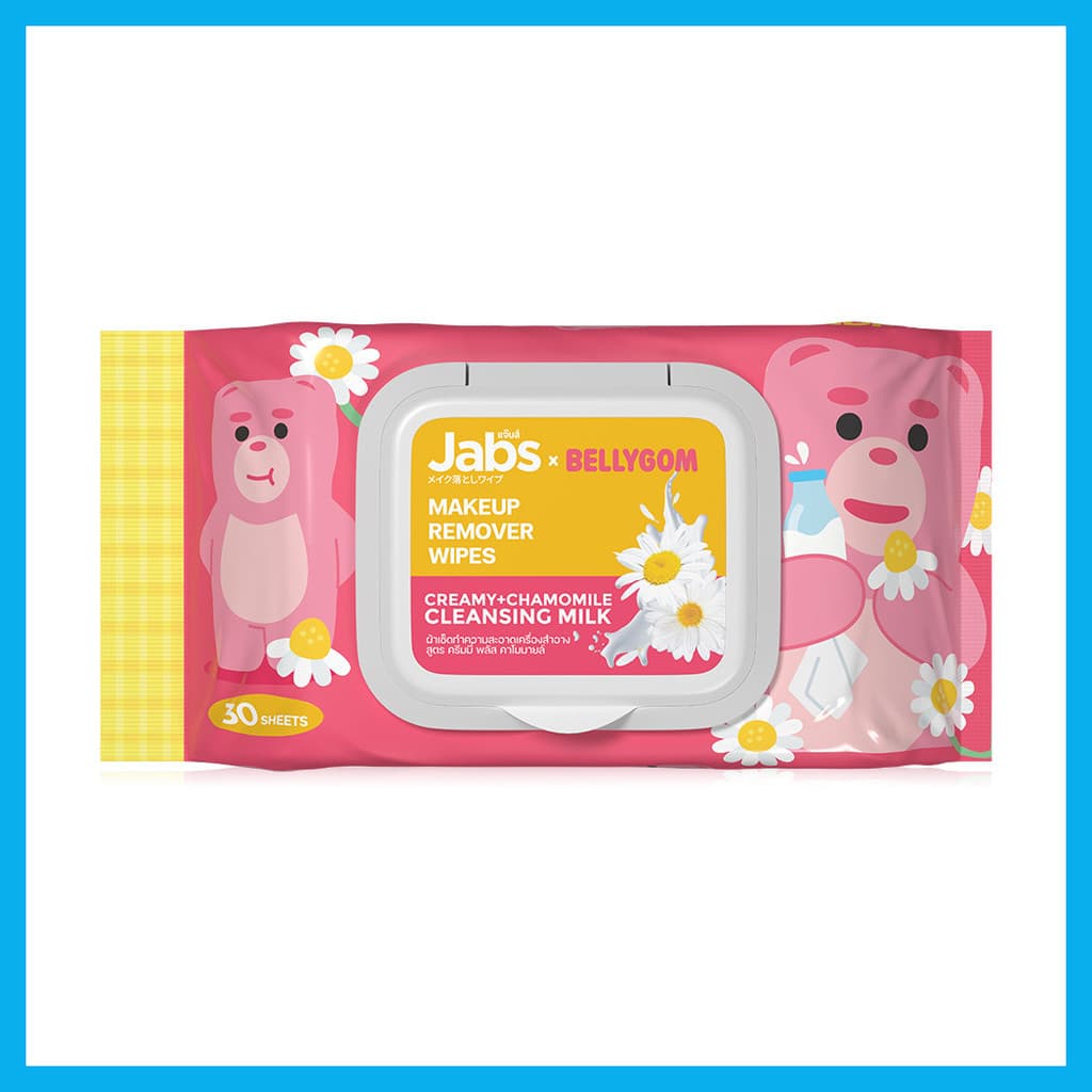 Jabs x Bellygom Makeup Remover Wipe Creamy+ Chamomile Cleansing Milk 30 Sheets ผ้าเช็ดทำความสะอาดเครื่องสำอาง 30แผ่น. รูปที่ 5