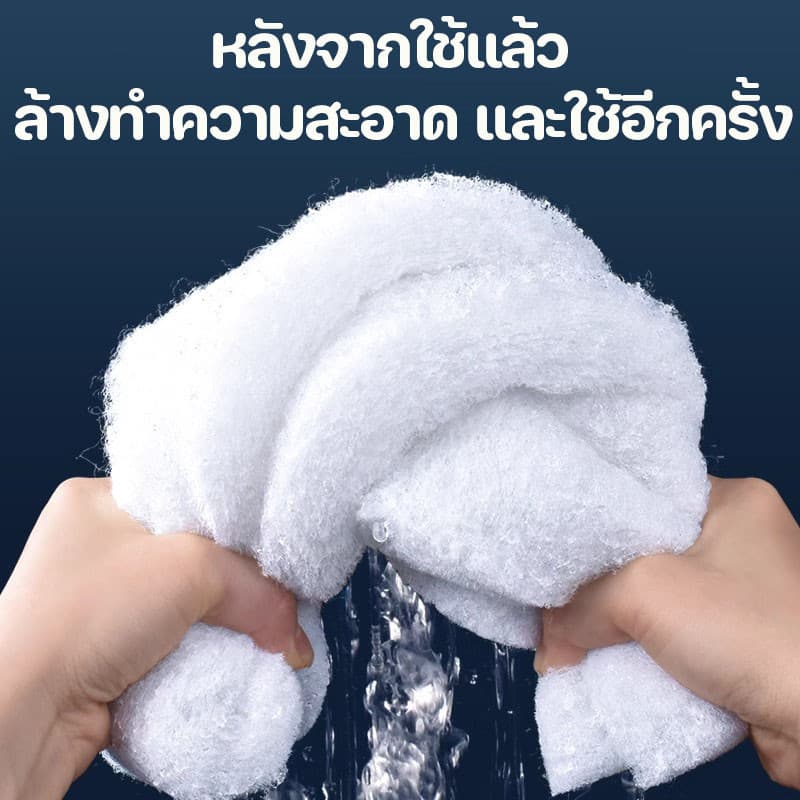 แผ่นกรองน้ำตู้ปลาชนิดละเอียด ใยแก้วกรอง บ่อปลาตัวกรอง ผ้าฝ้ายกรองสำหรับตู้ปลา สามารถนำมาใช้ซ้ำได้ รูปที่ 6