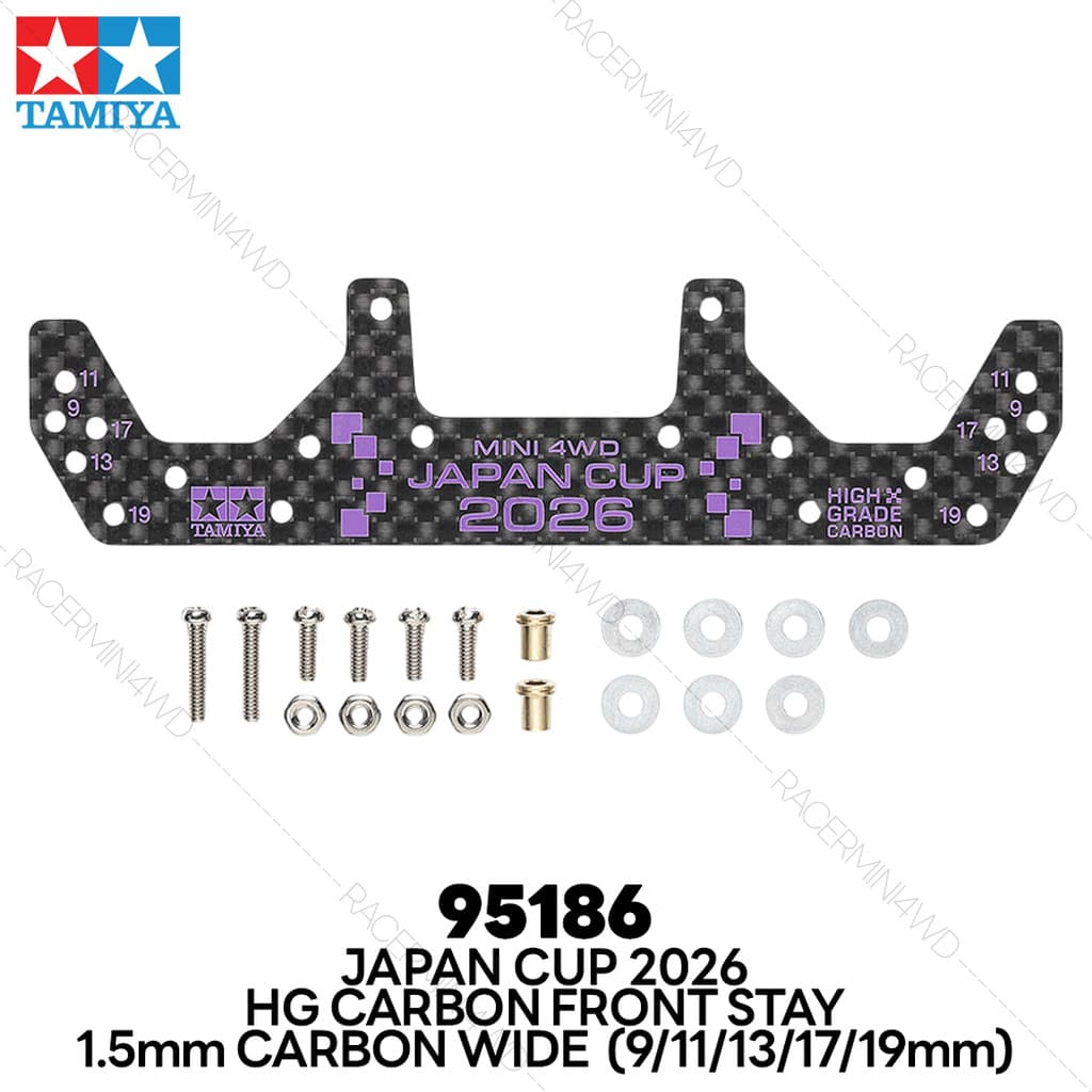 TAMIYA 95186 Mini 4WD 1.5 HG Carbon Wide Front Plate JAPAN CUP 2026 รูปที่ 1