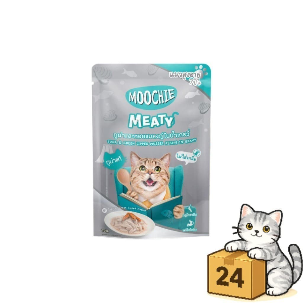 Moochie มูชี่ อาหารเปียกแมว รวมสูตร ไม่เติมเกลือ หลายรส เปียกแมว ขนาด 70-85g รูปที่ 9