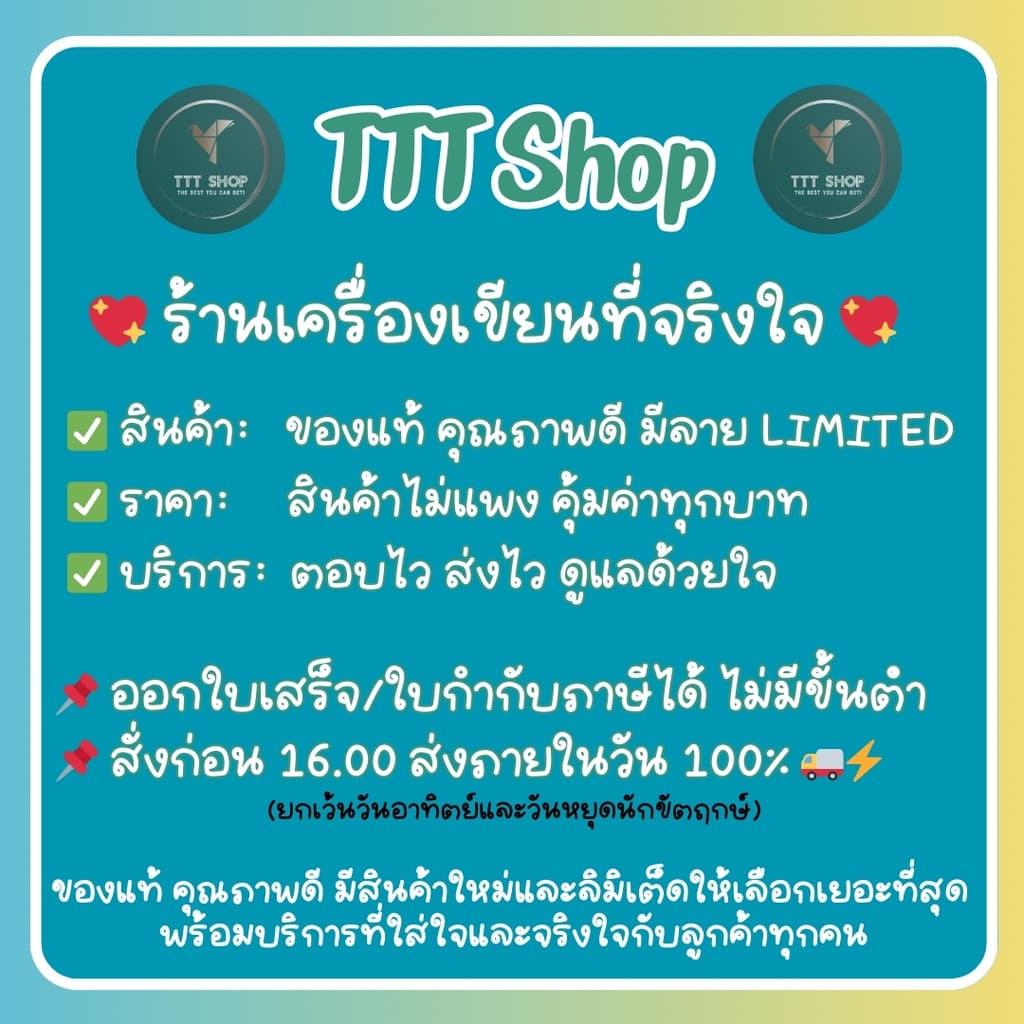 สมุดโน๊ต สมุดสันห่วง ขนาด B5 A5 สันห่วง เส้นกราฟ มีเส้น ปกดำ ปกน้ำตาล สันห่วง สมุดคราฟ รูปที่ 2