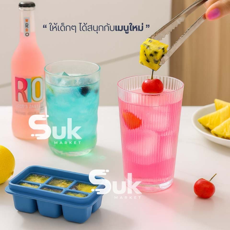 แม่พิมพ์น้ำแข็ง บล็อกซิลิโคนทำน้ำแข็ง มีฝาปิด ถาดทำน้ำแข็ง ถาดแม่พิมพ์ แม่พิมพ์ซิลิโคน Icemaker ที่ทำน้ำแข็ง รูปที่ 3