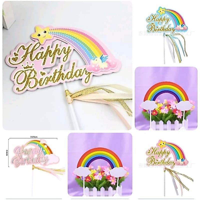 ป้ายปักเค้ก happy birthday สายรุ้ง รูปที่ 1