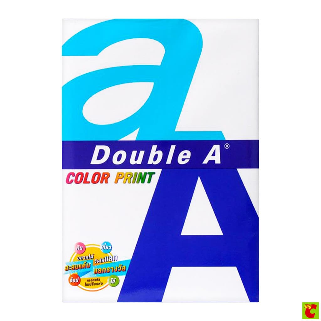 ดับเบิลเอ คัลเลอปริ้นซ์ กระดาษ A4 90 แกรม 500 แผ่น รูปที่ 3