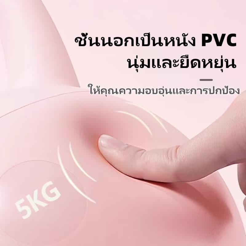 เคตเทิลเบลล์, เคตเทิลเบลอ่อน 4/6/8/กก., ดัมเบลยกน้ําหนัก, บาร์เบลยกน้ําหนักพีวีซีนุ่ม รูปที่ 3