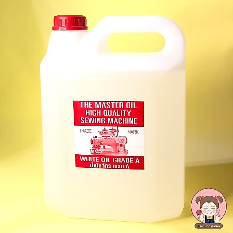 น้ำมันจักร เกรดเอ ขนาด 5 ลิตร The Mastet Oil รูปที่ 1
