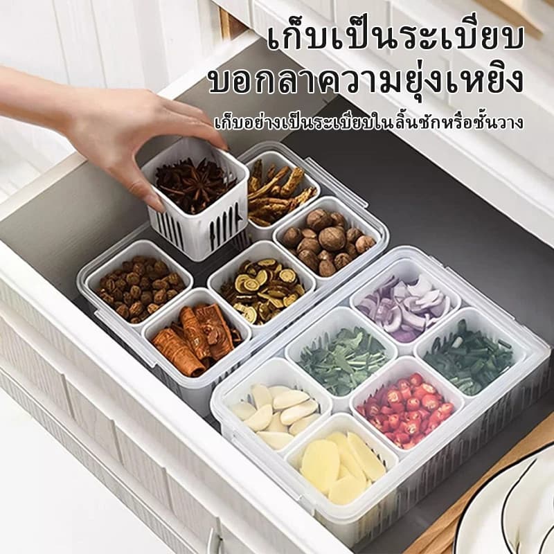 COZII กล่องถนอมอาหาร แยก 4/6ช่อง โปร่งใสกล่องเก็บอาหาร กล่องเก็บของในตู้เย็น กล่องบรรจุอาหารเด็ก กล่องเก็บผัก พร้อมฝาปิด รูปที่ 8