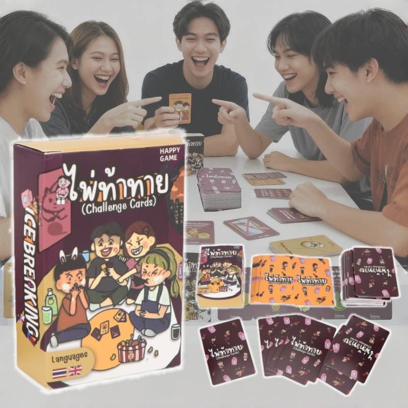 เกมไพ่ท้าทายปาร์ตี้ คำต้องห้าม 80/100 ใบ ภาษาไทย เกมโต้ตอบหลายผู้เล่น ของขวัญวันเกิด งานสังสรรค์ รูปที่ 4