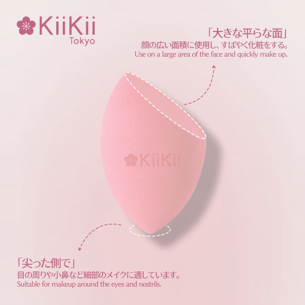 KiiKii พัฟแต่งหน้า ฟองน้ําแต่งหน้าไข่ เกลี่ยรองพื้น ใช้ได้ทั้งแห้งและเปียก แบบตัดเฉียง รูปที่ 6