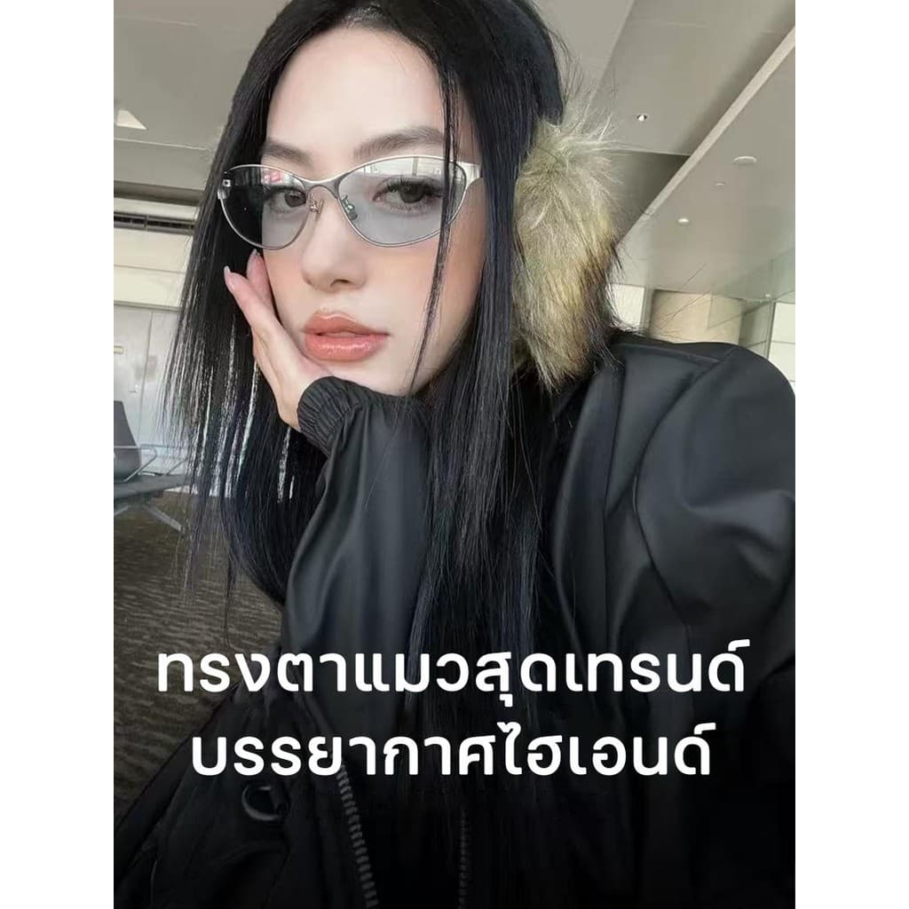 แว่นตา Polarized สำหรับทุกคน แว่นกันแดด UV400 ด้วยเลนส์ Super Auto Blue Lens ลดแสงสีฟ้า 99% แว่นตาแฟชั่น แว่นตาผู้ชาย รูปที่ 2