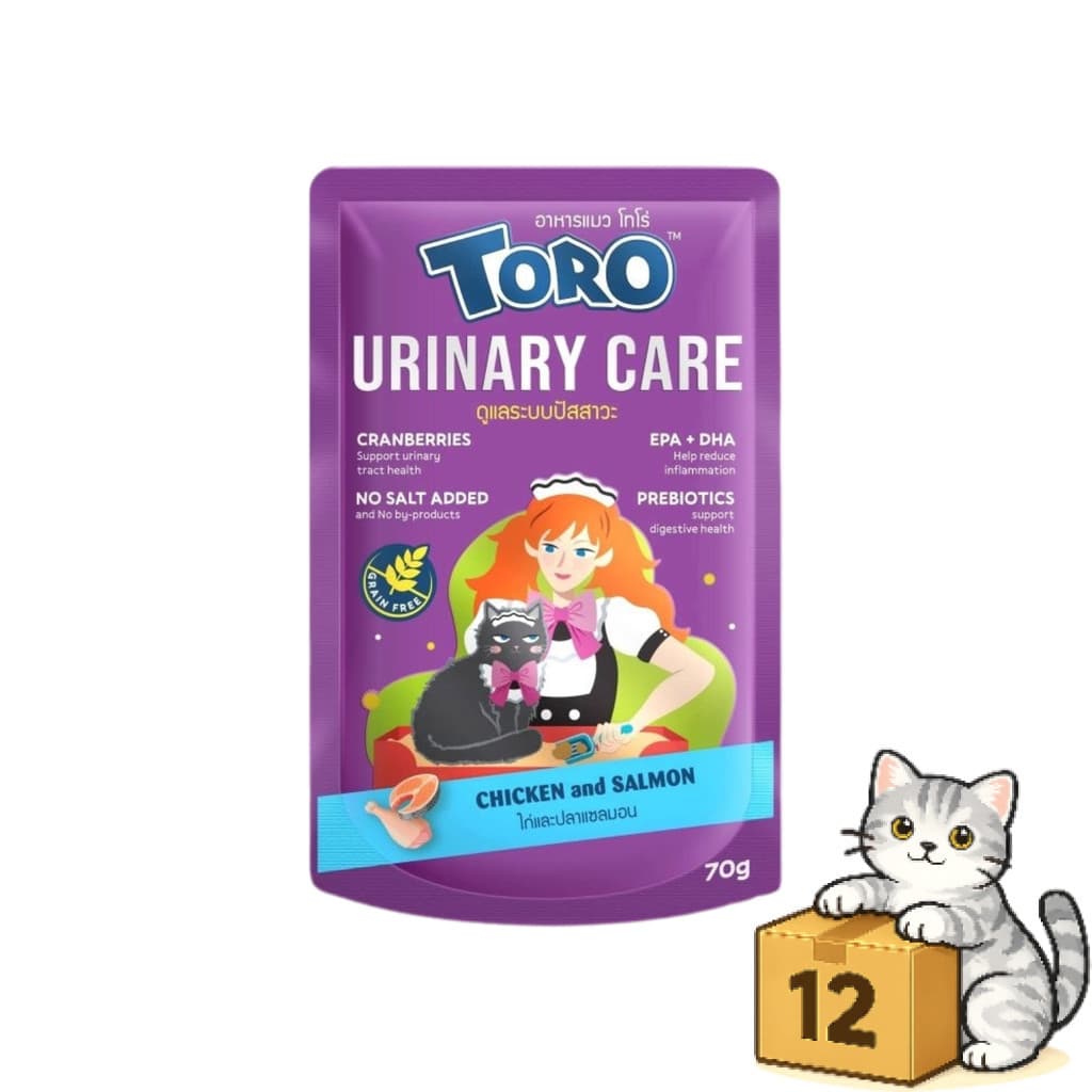 Toro โตโร่ อาหารเปียกแมว สูตรเกรนฟรี สำหรับแมวทุกวัย เปียกแมว ซอง 70g รูปที่ 4