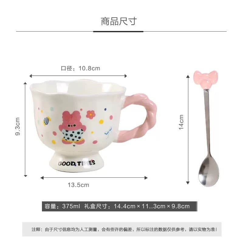ถ้วยน้ํา ถ้วยกาแฟ ถ้วยนมน่ารัก แก้วลายกระต่าย ลายช้างน่ารัก มูลค่าสูงถ้วยเซรามิกถ้วยน้ําคู่สาวของขวัญวันเกิดของที่ระลึก รูปที่ 7