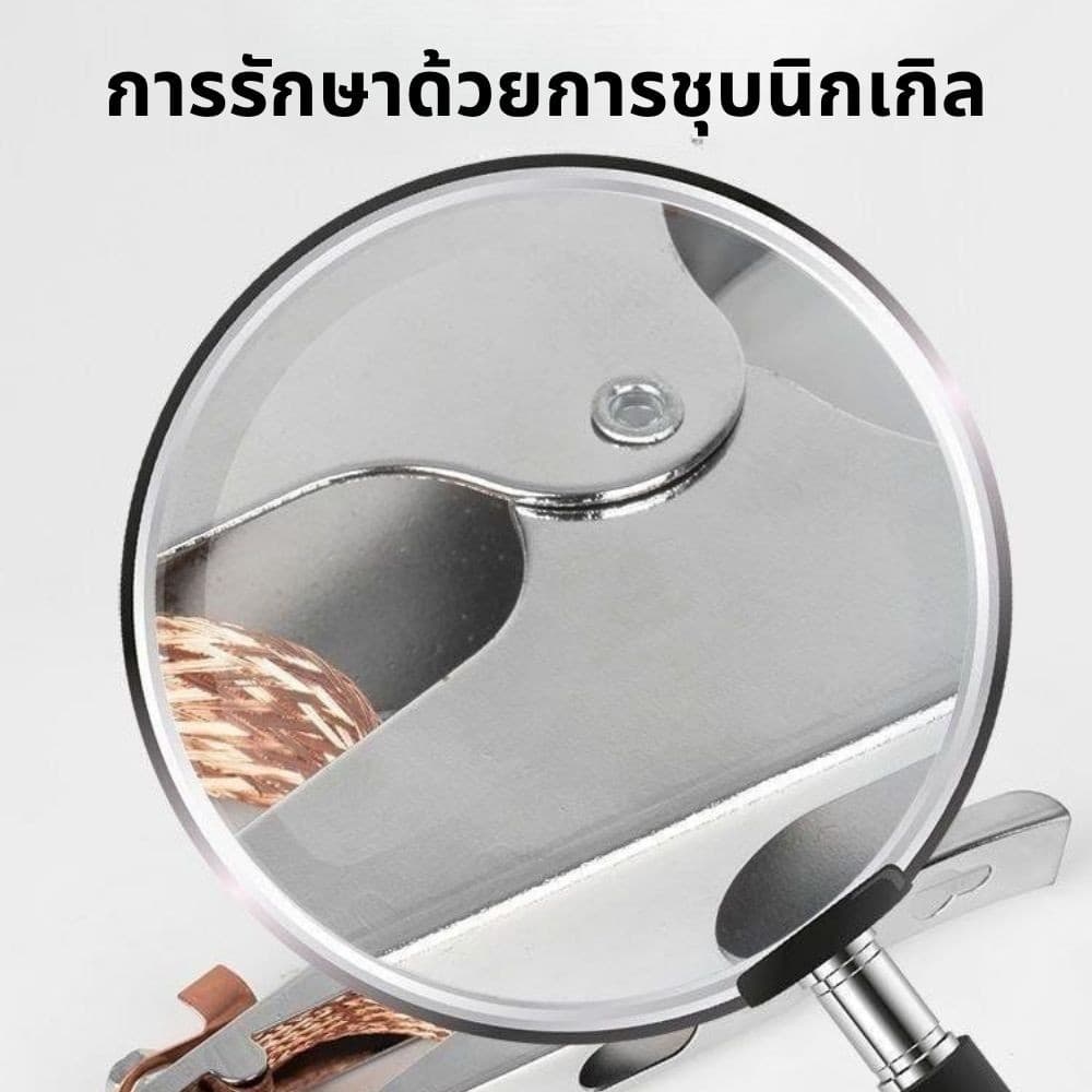 คีมจับสายดิน แบบทองแดง แคลมป์จับสายดิน ปากคีบสายดิน 300A / 500A สําหรับงานเชื่อม หัวจับสายดิน รูปที่ 6