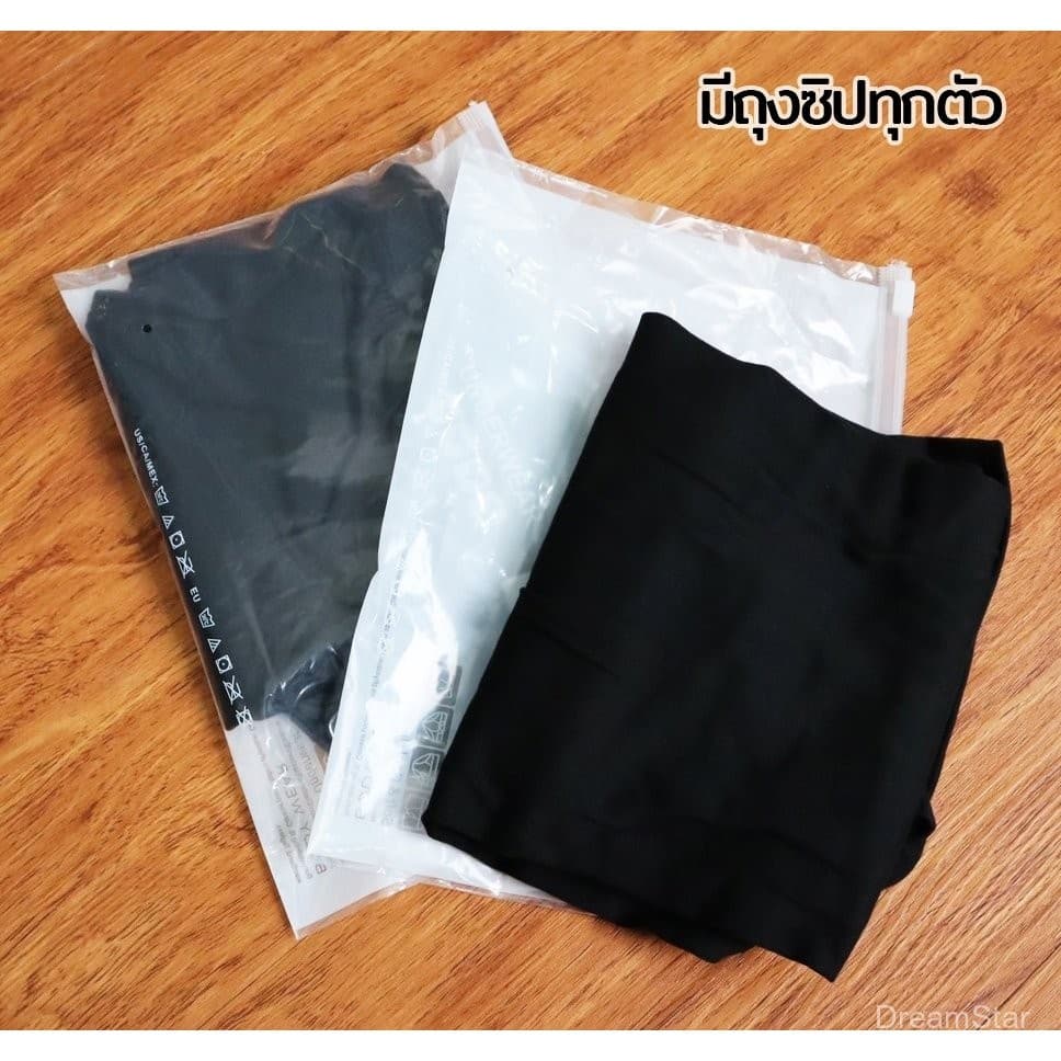 กางเกงกันโป๊ผ้ายืดเยอะงานสาวอวบ ไซส์ใหญ่ สีดำ สีเนื้อ เนื้อผ้านิ่ม รุ่น รูปที่ 4