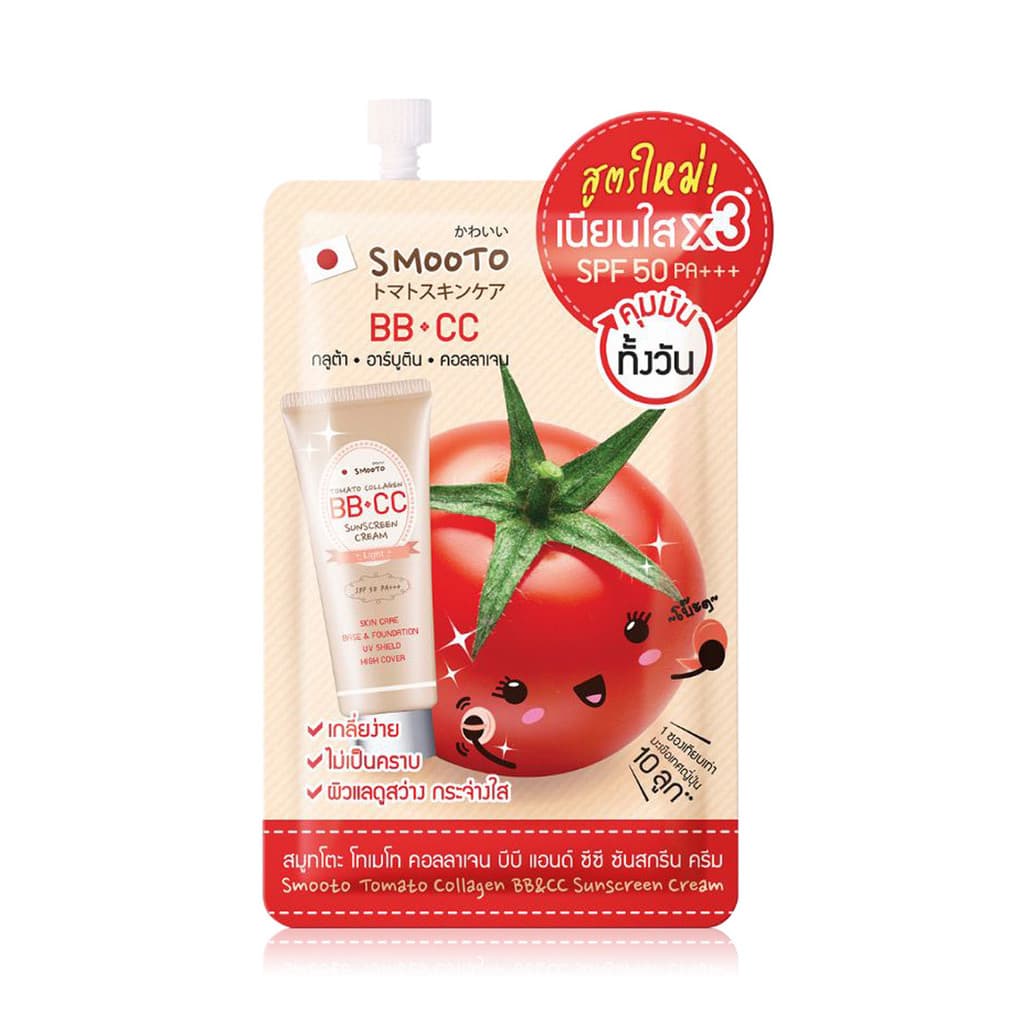 Smooto Tomato Collagen BB & CC Sunscreen Cream 8g สมูทโตะ บีบีซีซีกันแดด. รูปที่ 3
