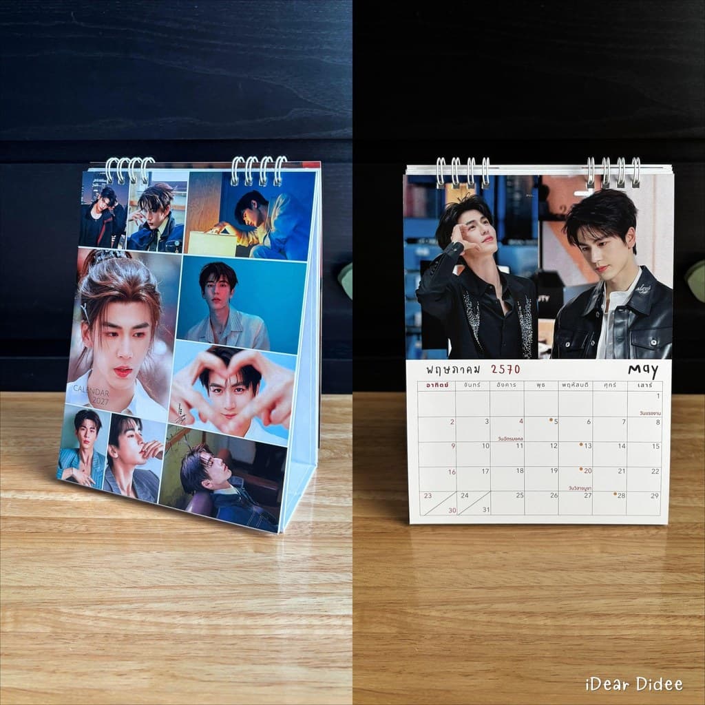 จางหลิงเฮ่อ เล่มพิเศษตะกร้ารวม มีหลายแบบให้เลือก ภาพเยอะจุใจ อัพเดทรูปใหม่ๆ ภาพสวย คมชัด รูปที่ 5