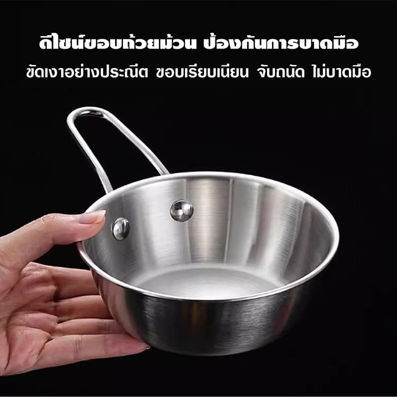 ชามมักกอลลีสแตนเลส304ไตล์เกาหลี มีหูจับ สีทอง/เงิน ใช้ได้ทั้งใส่เหล้าข้าว อาหาร และผลไม้ | ขนาด 11/14/17 ซม รูปที่ 3
