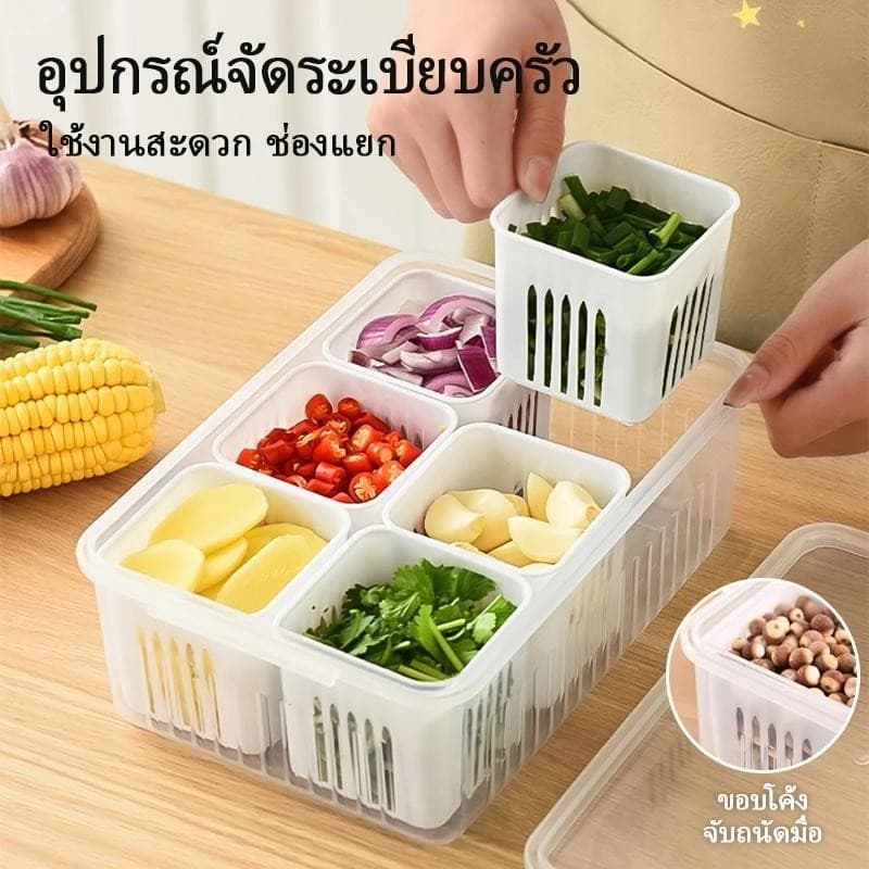 COZII กล่องถนอมอาหาร แยก 4/6ช่อง โปร่งใสกล่องเก็บอาหาร กล่องเก็บของในตู้เย็น กล่องบรรจุอาหารเด็ก กล่องเก็บผัก พร้อมฝาปิด รูปที่ 1
