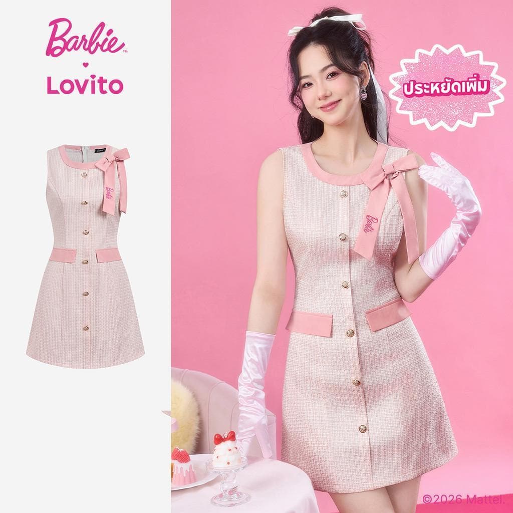 Barbie™ X Lovito เดรสลำลองสีชมพูสำหรับผู้หญิง ดีไซน์สวยหรู ปักลายหวานๆ สีสันสดใส เหมาะสำหรับฤดูใบไม้ผลิ/ฤดูร้อน LB1AD033 รูปที่ 1