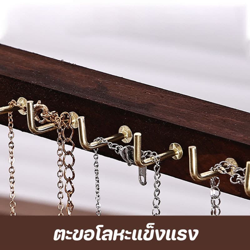 ขาตั้งแสดงเครื่องประดับ 12/18ตะขอ ขาตั้งสร้อยคอ ที่โชว์ต่างหู ถอดออกได้ ไม้เนื้อแข็ง โชว์เคสแขวน รูปที่ 7