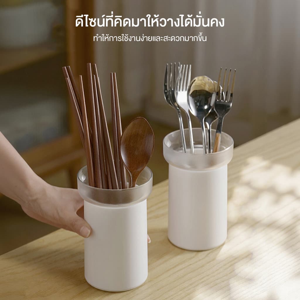ที่ใส่ช้อนส้อม กล่องเก็บตะเกียบ กล่องเก็บช้อนส้อม ตะเกียบ ระบายอากาศและทนต่อโรคน้ำค้าง กล่องเก็บช้อนส้อมทรงกลม รูปที่ 6