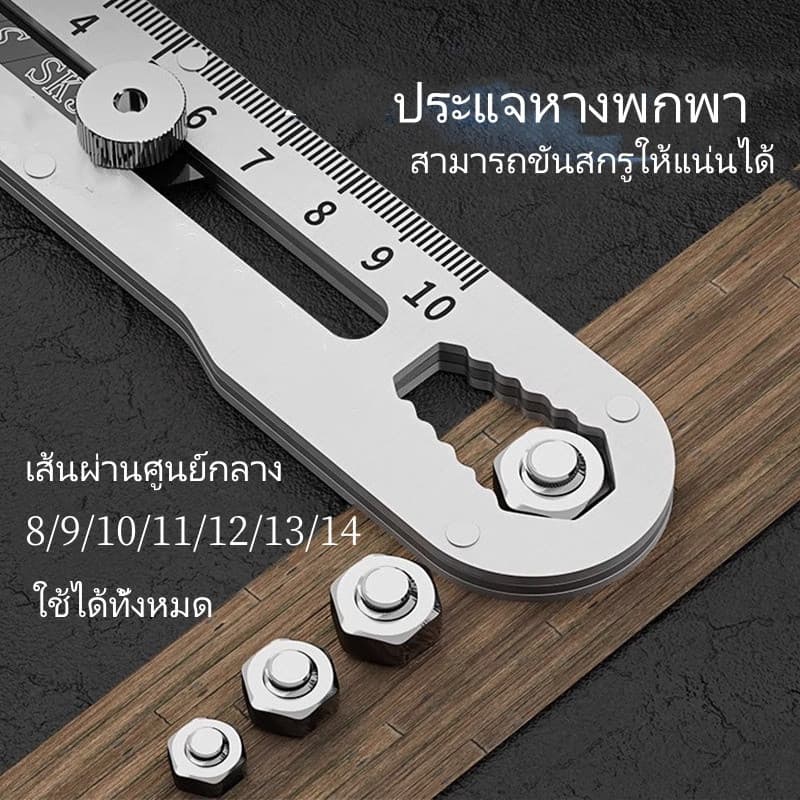 18mm สแตนเลสคัตเตอร์ มีดคัตเตอร์อย่างดีอเนกประสงค์ รูปที่ 3