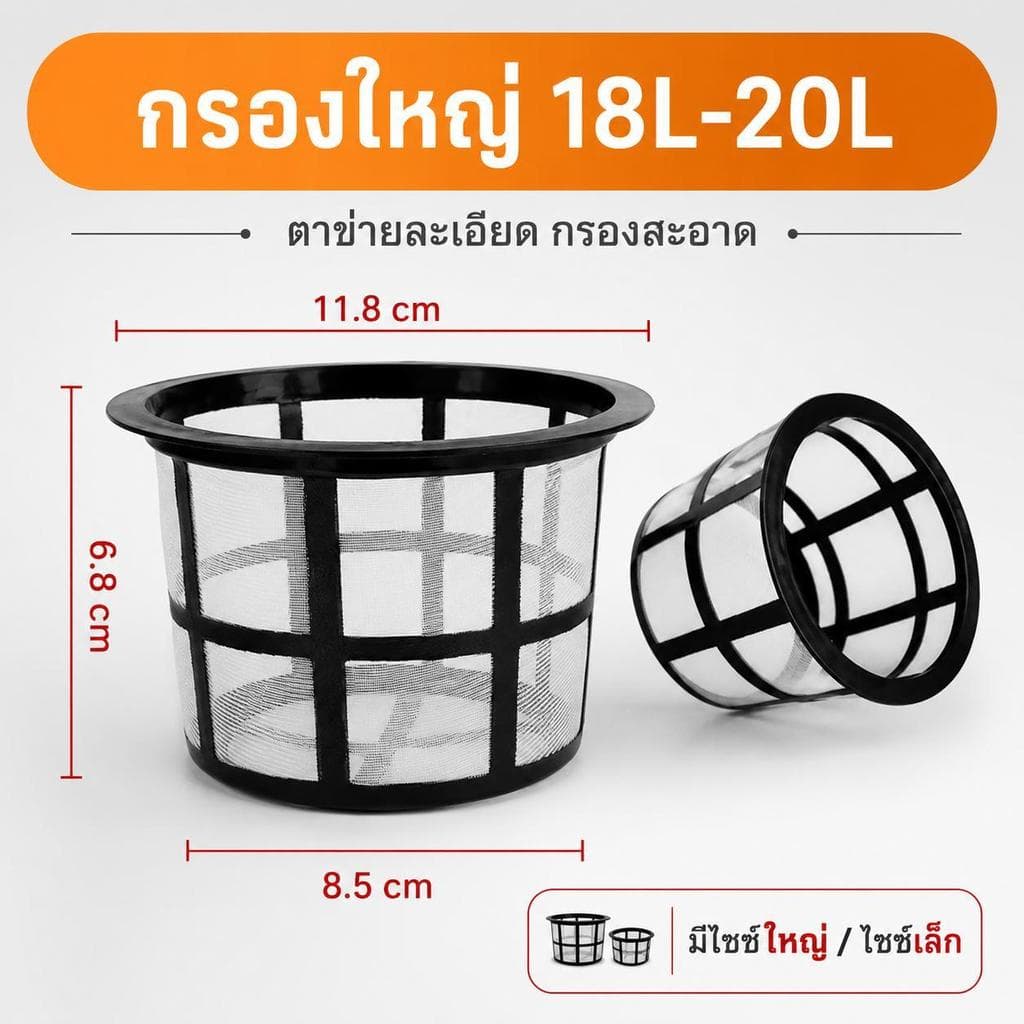 กล่องแยกปลา กล่องเพาะพันธุ์ปลา กล่องอนุบาลลูกปลา ที่กั้นปลา ใส ลอยน้ำ ปลากัด ตู้ปลา CW-082 รูปที่ 8