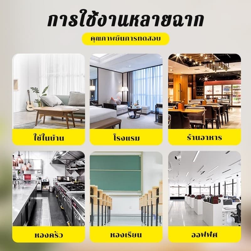 ซื้อ 2 แถม 2 ถุงขยะ สีดำ ความจุสูง รับน้ำหนักได้ดี ป้องกันการฉีกขาด ป้องกันกลิ่น ส่วนลดจำนวนมาก มีหลายขนาดให้เลือก รูปที่ 8