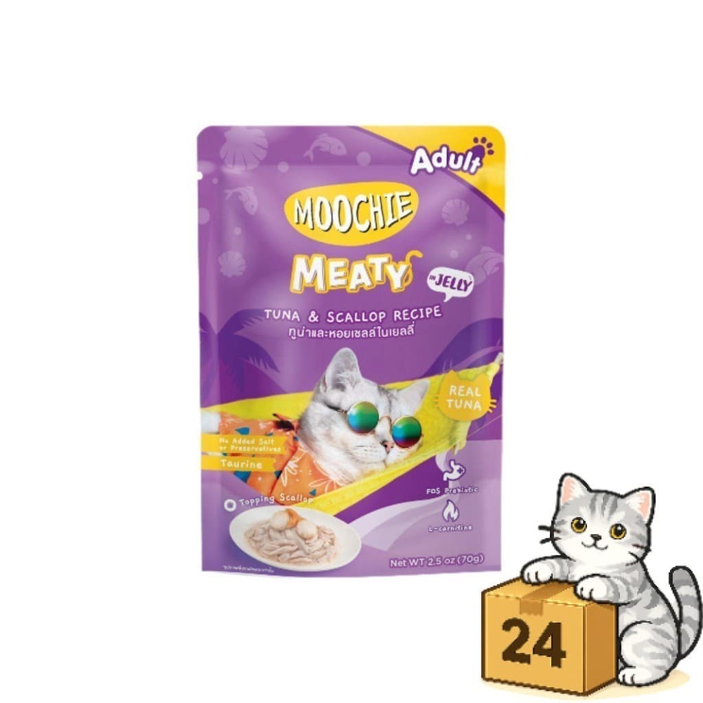 Moochie มูชี่ อาหารเปียกแมว รวมสูตร ไม่เติมเกลือ หลายรส เปียกแมว ขนาด 70-85g รูปที่ 5