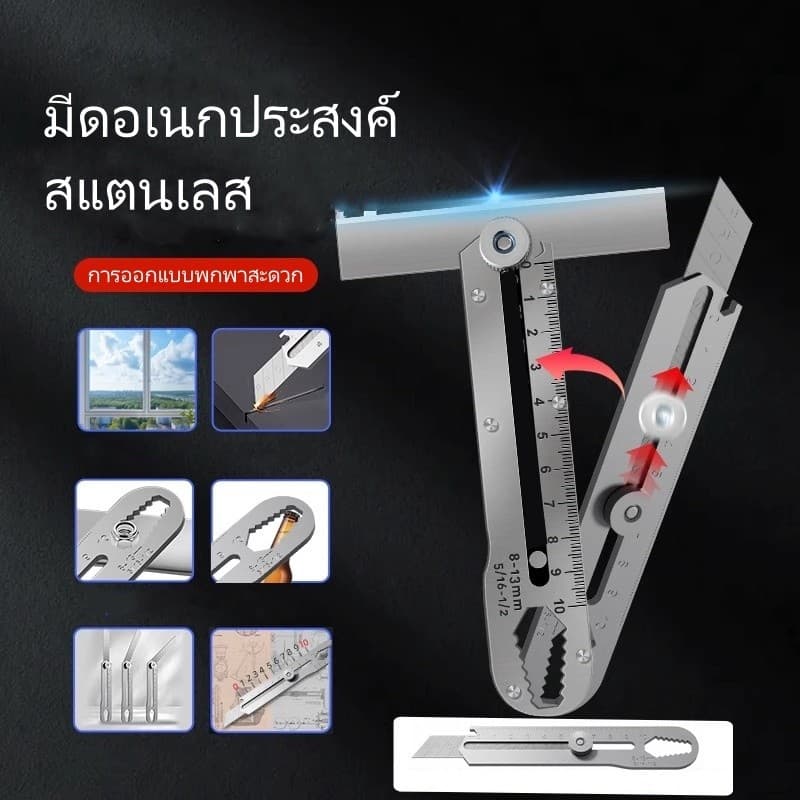 18mm สแตนเลสคัตเตอร์ มีดคัตเตอร์อย่างดีอเนกประสงค์ รูปที่ 5