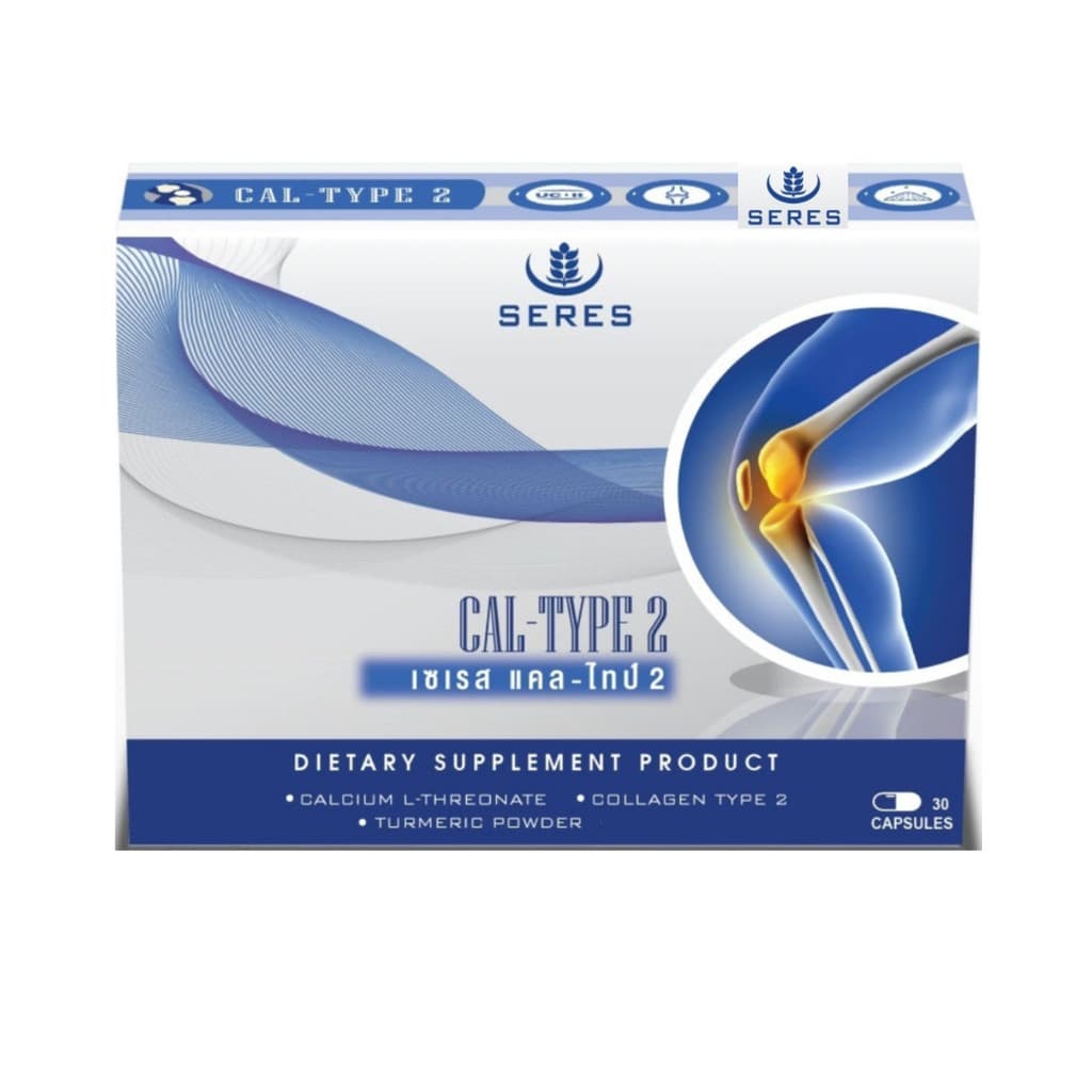 SERES CAL-TYPE2 เซเรส แคล-ไทป์ ทู / 30 แคปซูล รูปที่ 2