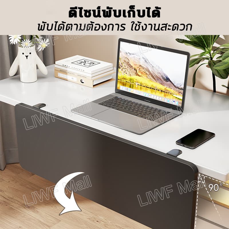 ที่วางคีย์บอร์ด พับได้ประหยัดพื้นที่ มั่นคงรับน้ำหนักได้ดี ถาดขยายโต๊ะ ไม่ต้องเจาะโต๊ะ สวยงามเงียบ รูปที่ 4