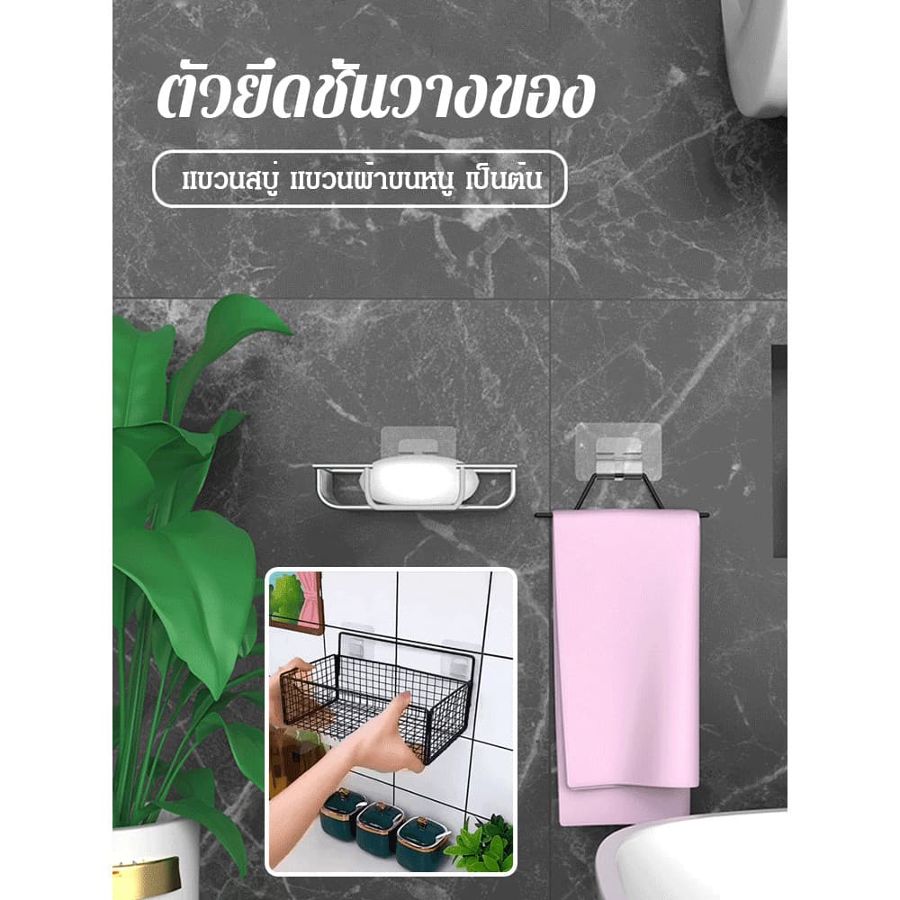 ทนต่อสภาพอากาศ ตะขอเหนียว ชั้นเก็บของเหล็กพร้อมตะปูแบน ที่เก็บอุปกรณ์ทําความสะอาด รับประกันสองเท่า ชั้นเก็บของเหล็ก ความเหนียว ไม่แตกหักง่าย ราวแขวน ไม่ใช่เรื่องง่ายที่จะหลุดออก รูปที่ 4
