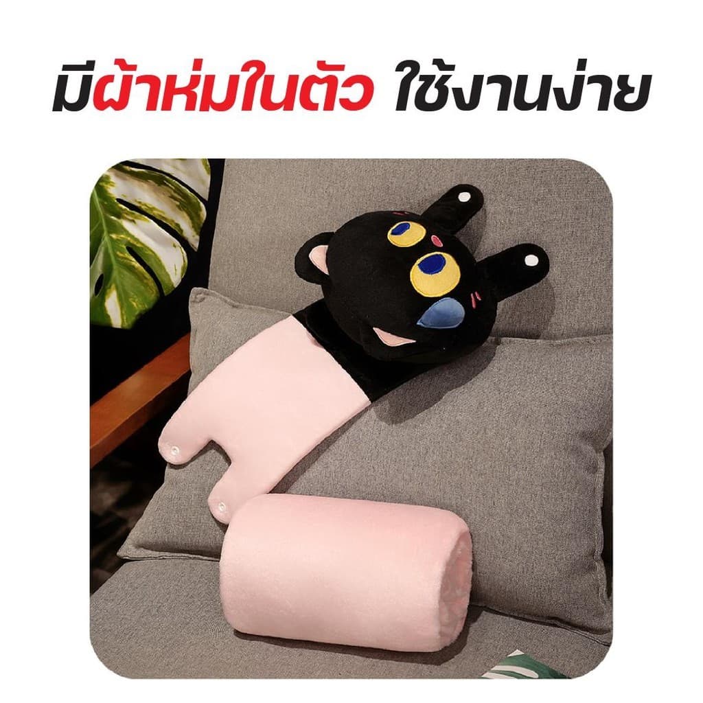 ตุ๊กตาหมอนผ้าห่ม 3-in-1 หมอนผ้าห่ม ลายน่ารัก อเนกประสงค์ ใช้ได้ทั้งหมอนหนุน ผ้าห่มอุ่น และหมอนกอดนุ่มนิ่ม เหมาะทุกโอกาส รูปที่ 9