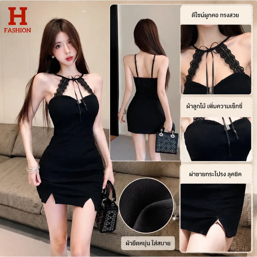 เสื้อผ้าสไตล์สาวหวาน! มินิเดรสเปิดกลับลูกไม้แขวนคอเชือกแขวนคอ FY2831 รูปที่ 1