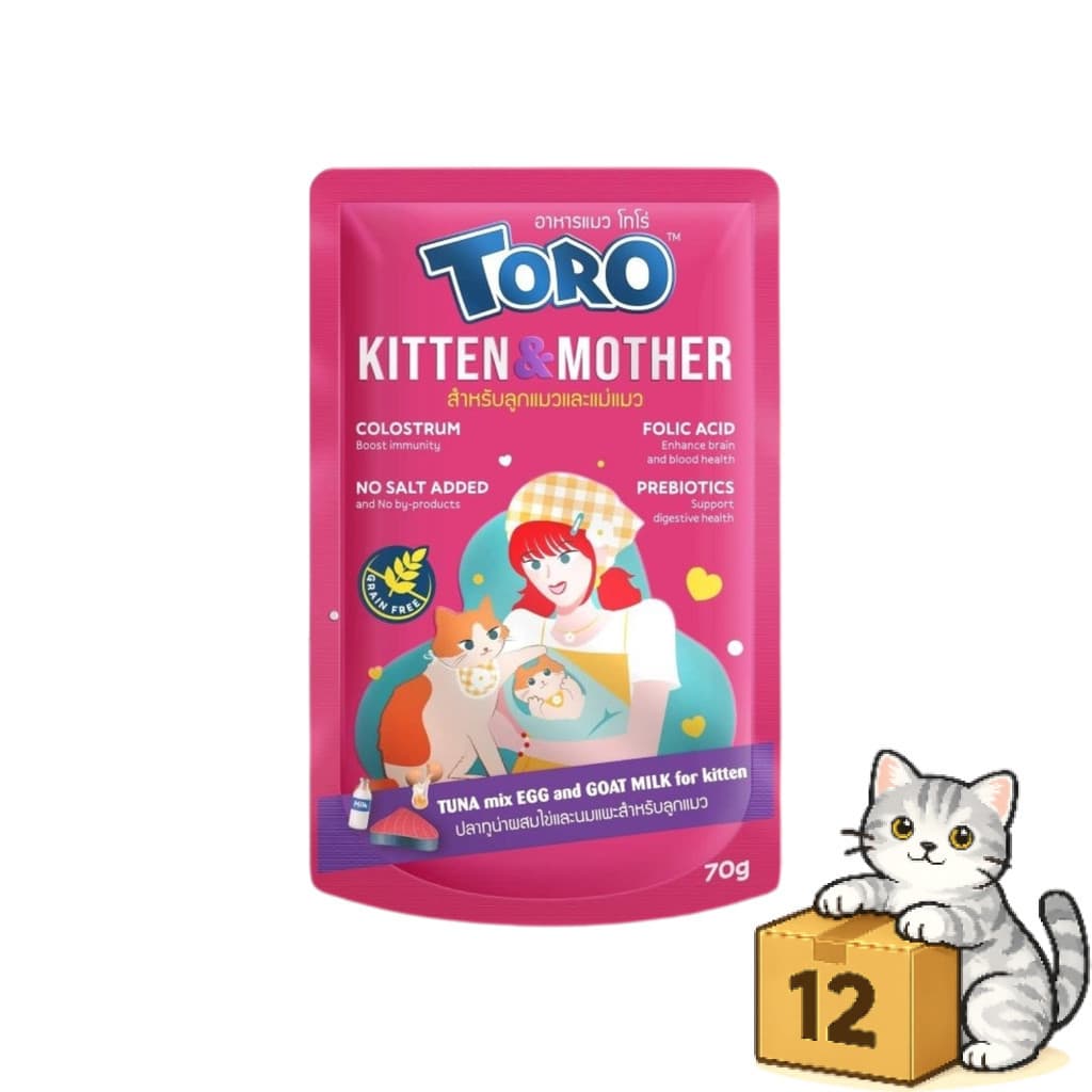 Toro โตโร่ อาหารเปียกแมว สูตรเกรนฟรี สำหรับแมวทุกวัย เปียกแมว ซอง 70g รูปที่ 8