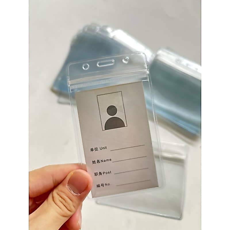 ซองซิปซองบัตรป้ายชื่อขนาดใส่บัตรประชาชน ล็อกแน่น รับประกันคุณภาพ รูปที่ 1