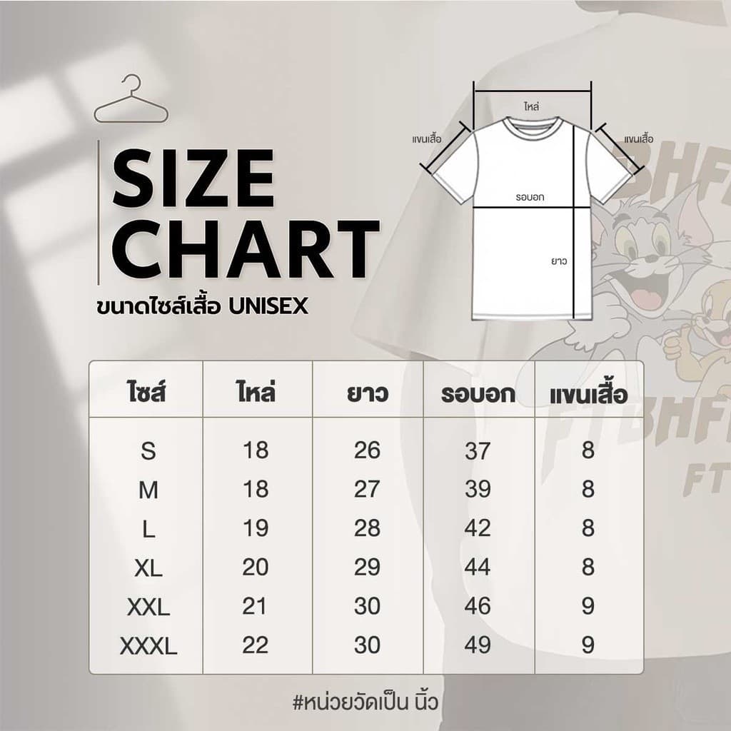 Clearout～ผู้ชาย เสื้อยืด summer คอกลมแขนสั้น เสื้อยืด oversize พิมพ์ลาย สตรีท เสื้อแฟชั่น สุดหล่อ รูปที่ 6