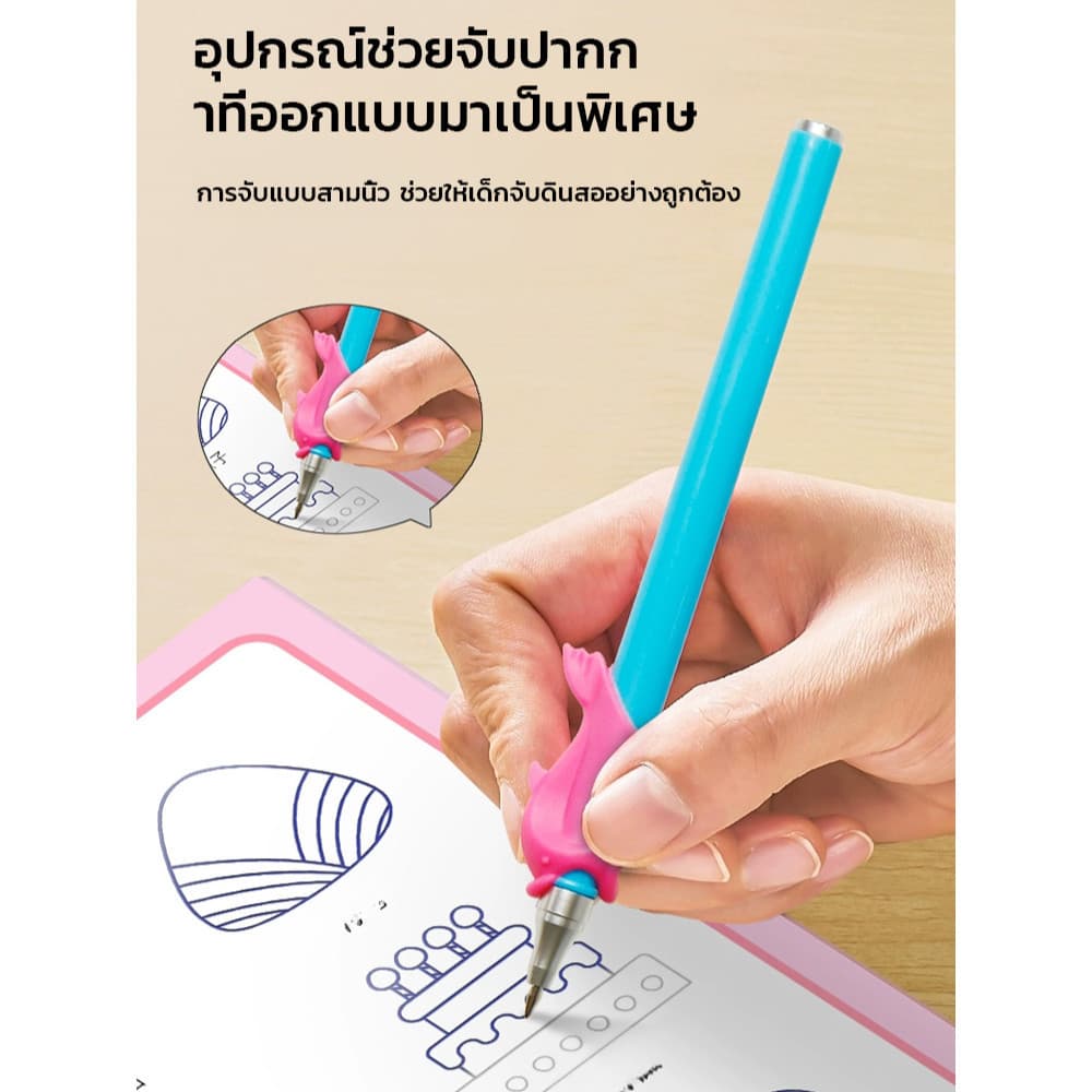 จัดส่งทันที สมุดฝึกวาดภาพ สำหรับเด็กอายุ 3-8 ปี ฝึกพื้นฐานการควบคุมเส้น ใช้ซ้ำได้ ฝึกการควบคุมพู่กัน รูปที่ 5